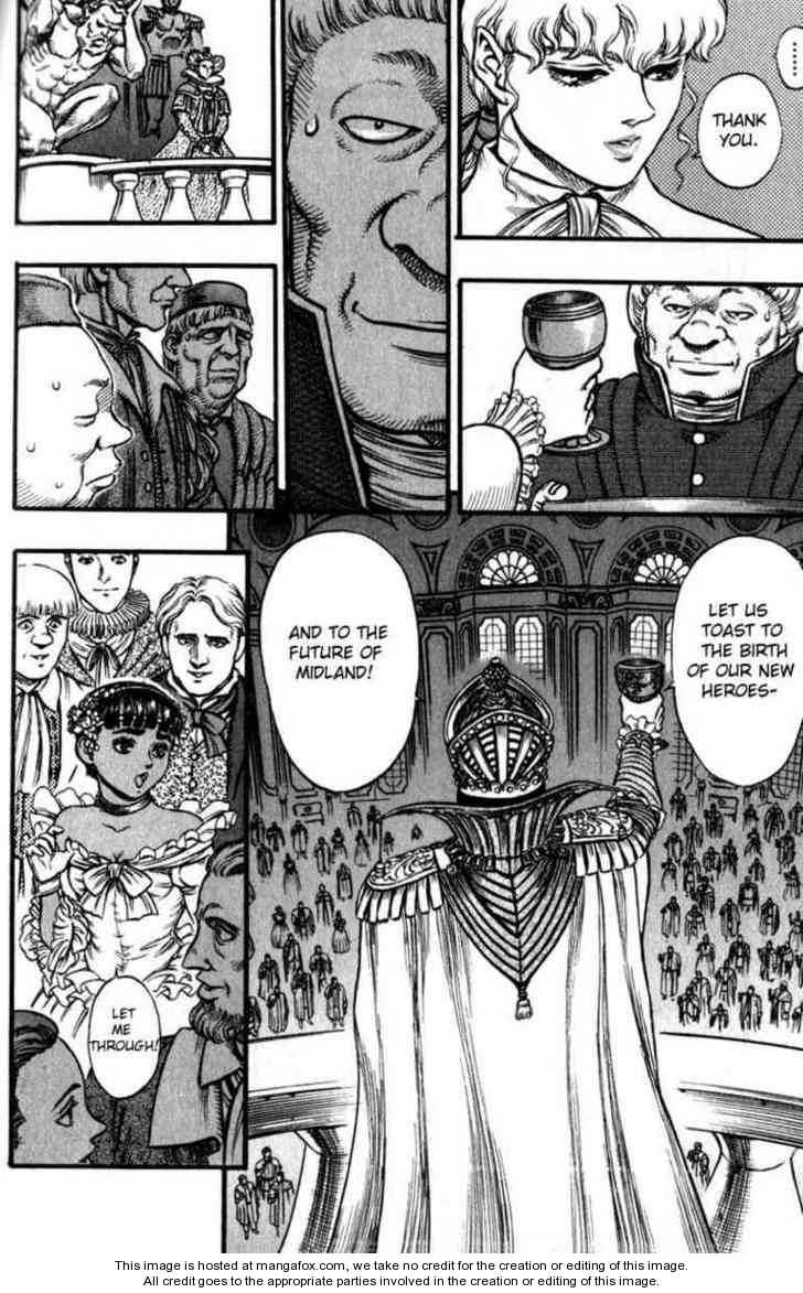 Berserk Chapter 047 page 6
