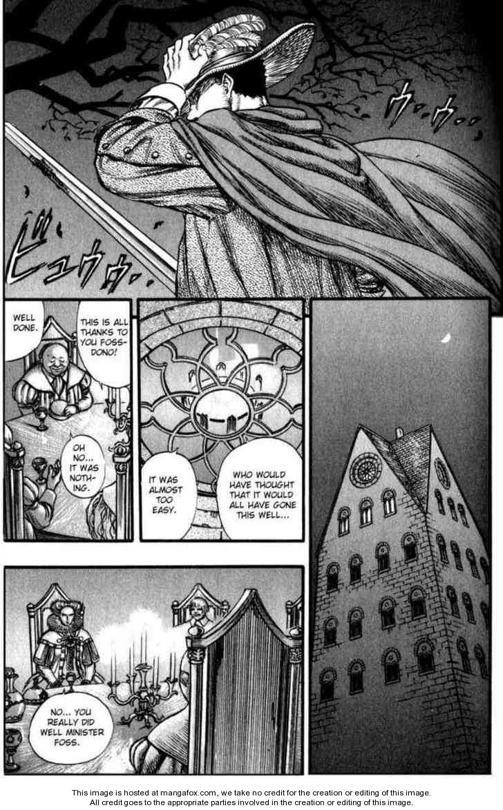 Berserk Chapter 047 page 15