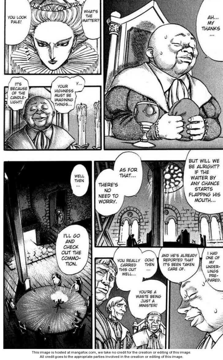 Berserk Chapter 047 page 16
