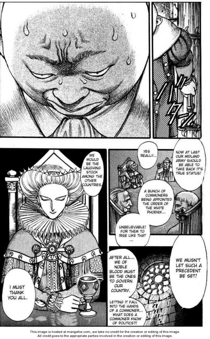 Berserk Chapter 047 page 17