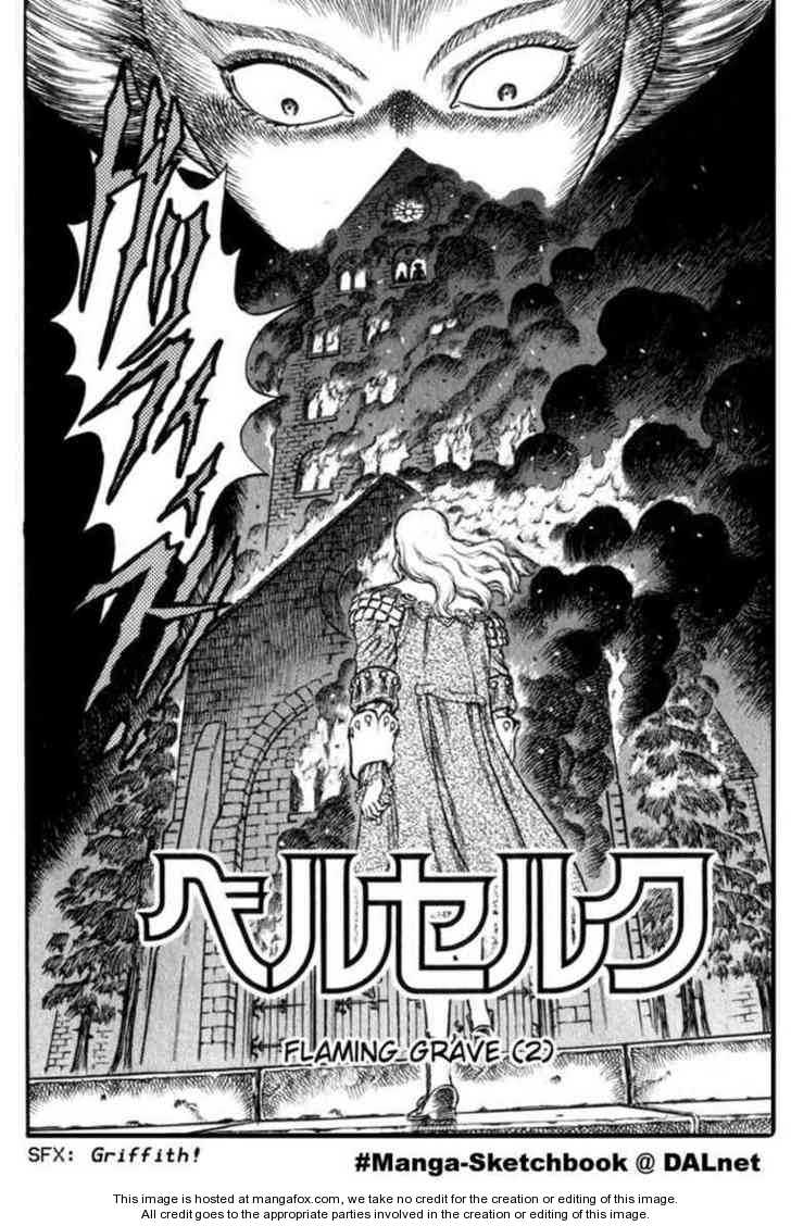 Berserk Chapter 048 page 3