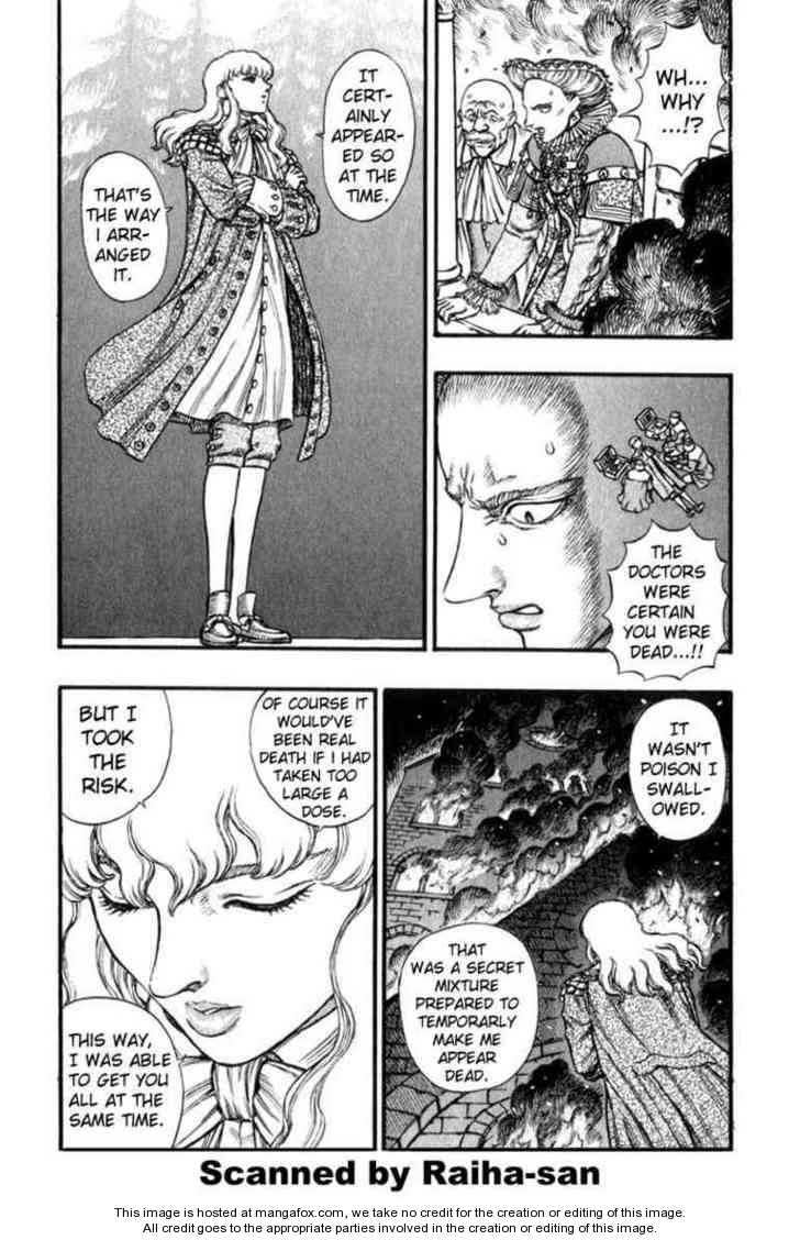Berserk Chapter 048 page 4