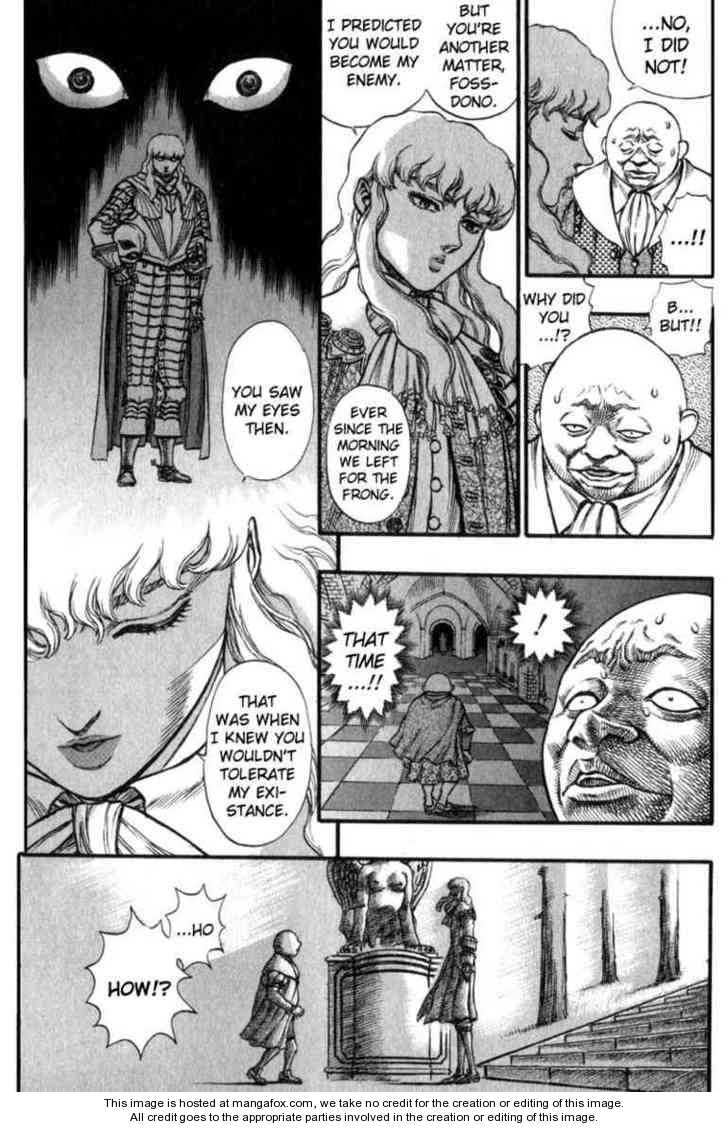 Berserk Chapter 048 page 10