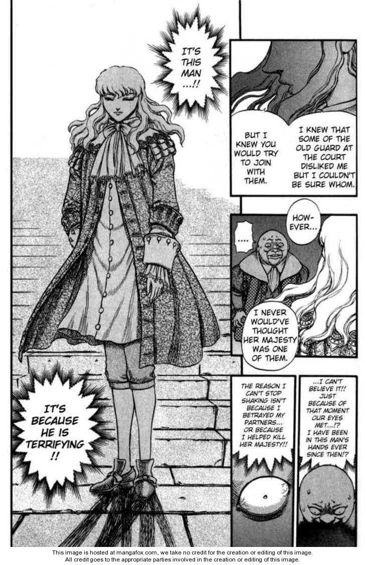 Berserk Chapter 048 page 12
