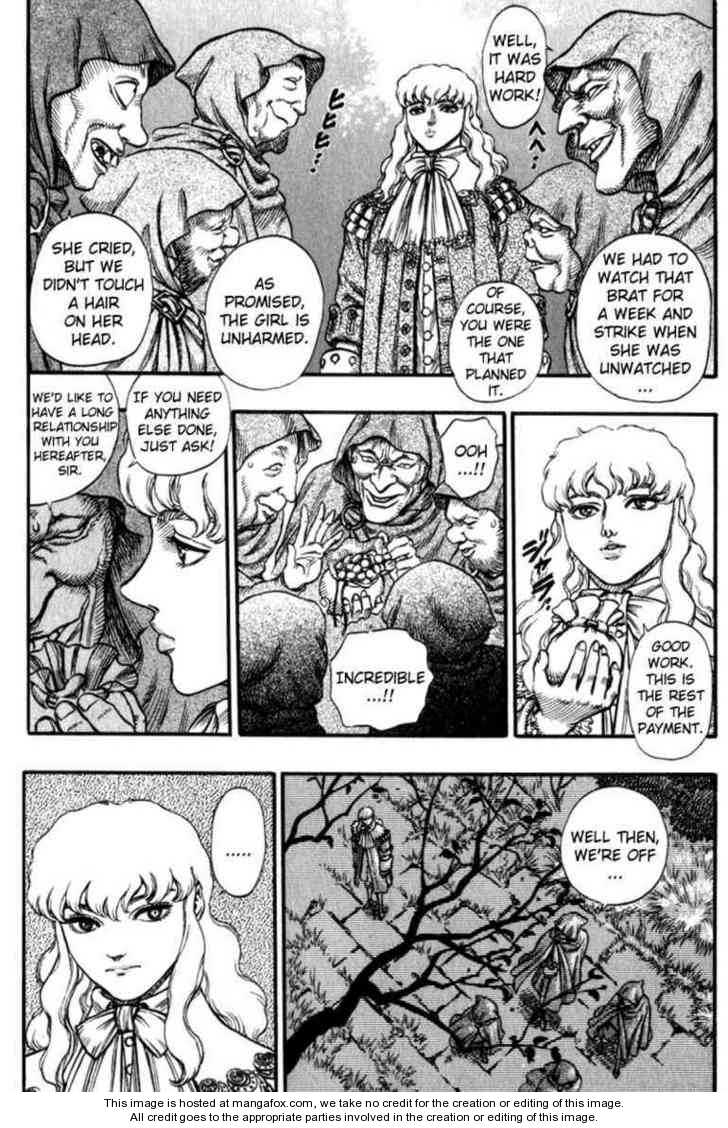 Berserk Chapter 048 page 16