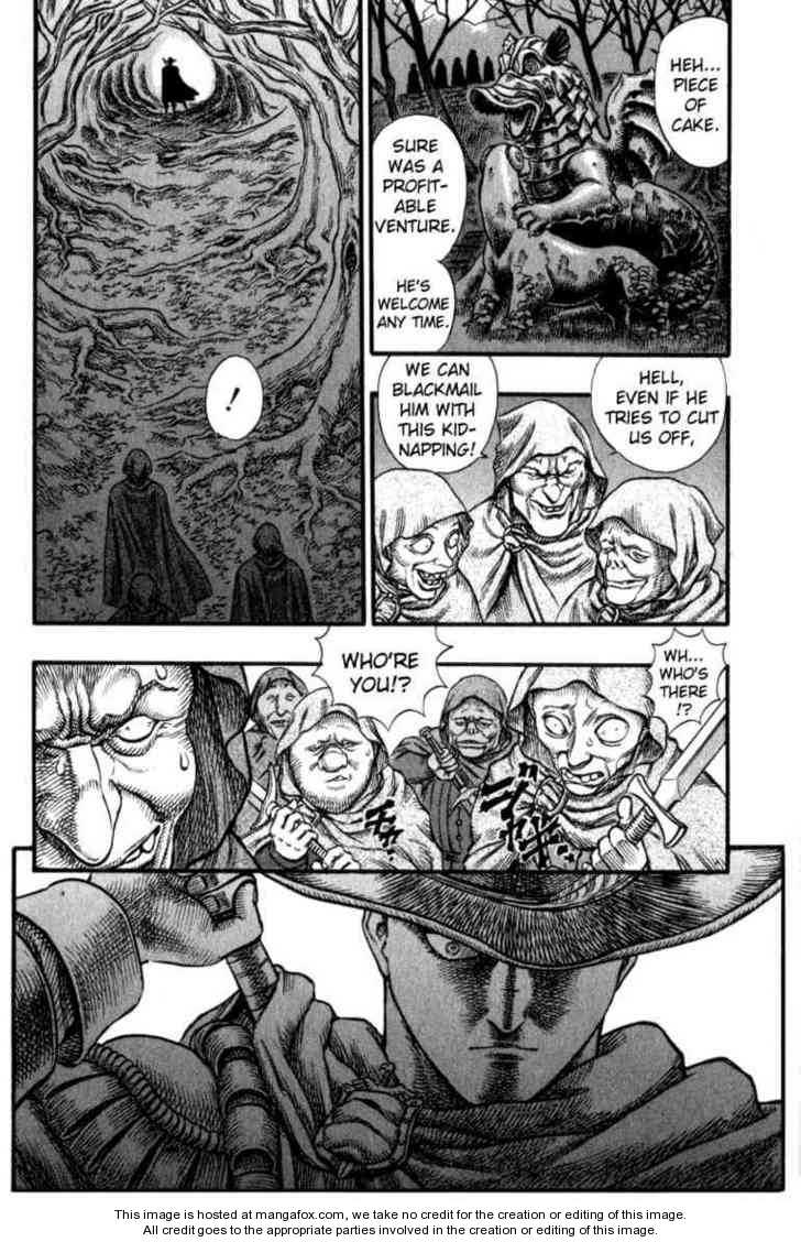 Berserk Chapter 048 page 17