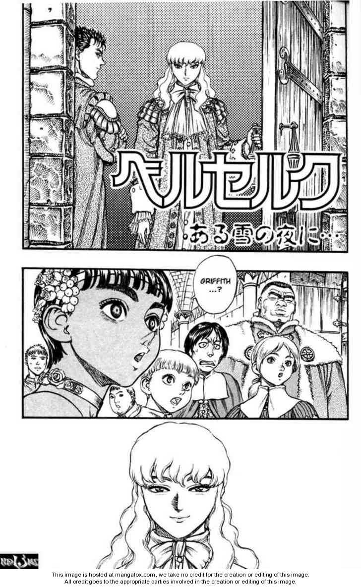 Berserk Chapter 049 page 1