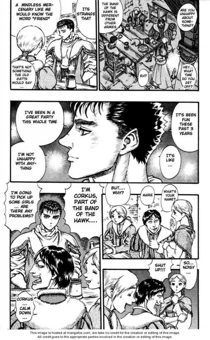 Berserk Chapter 049 page 16