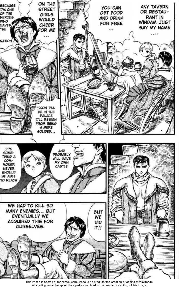 Berserk Chapter 049 page 17
