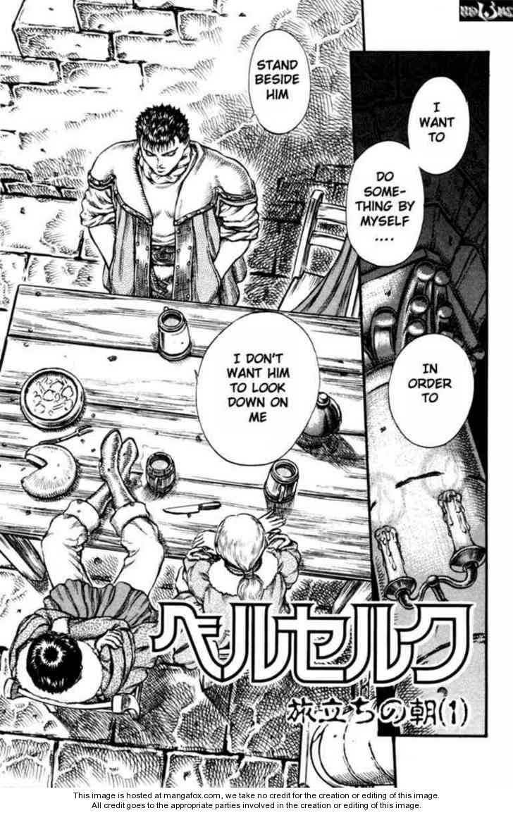 Berserk Chapter 050 page 2
