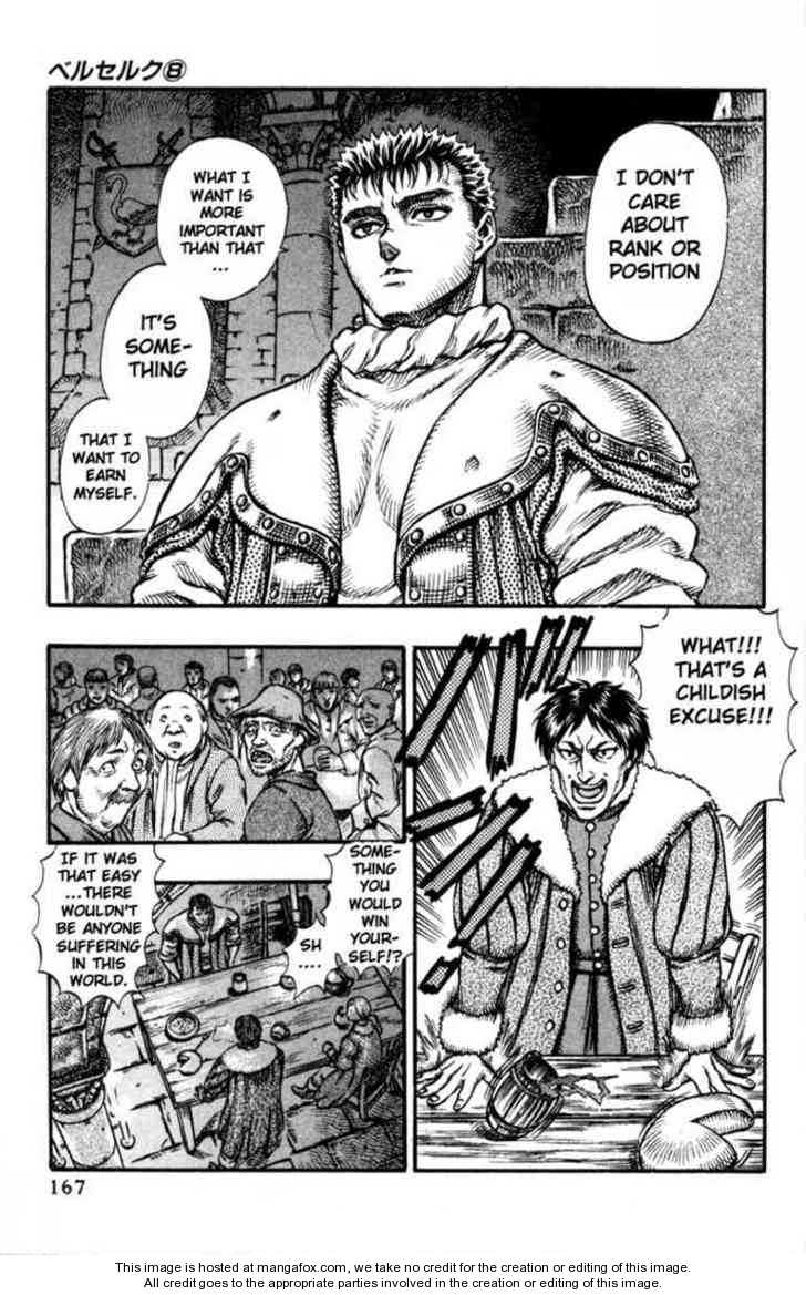 Berserk Chapter 050 page 4