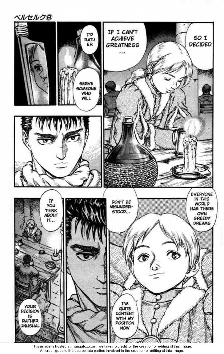 Berserk Chapter 050 page 8