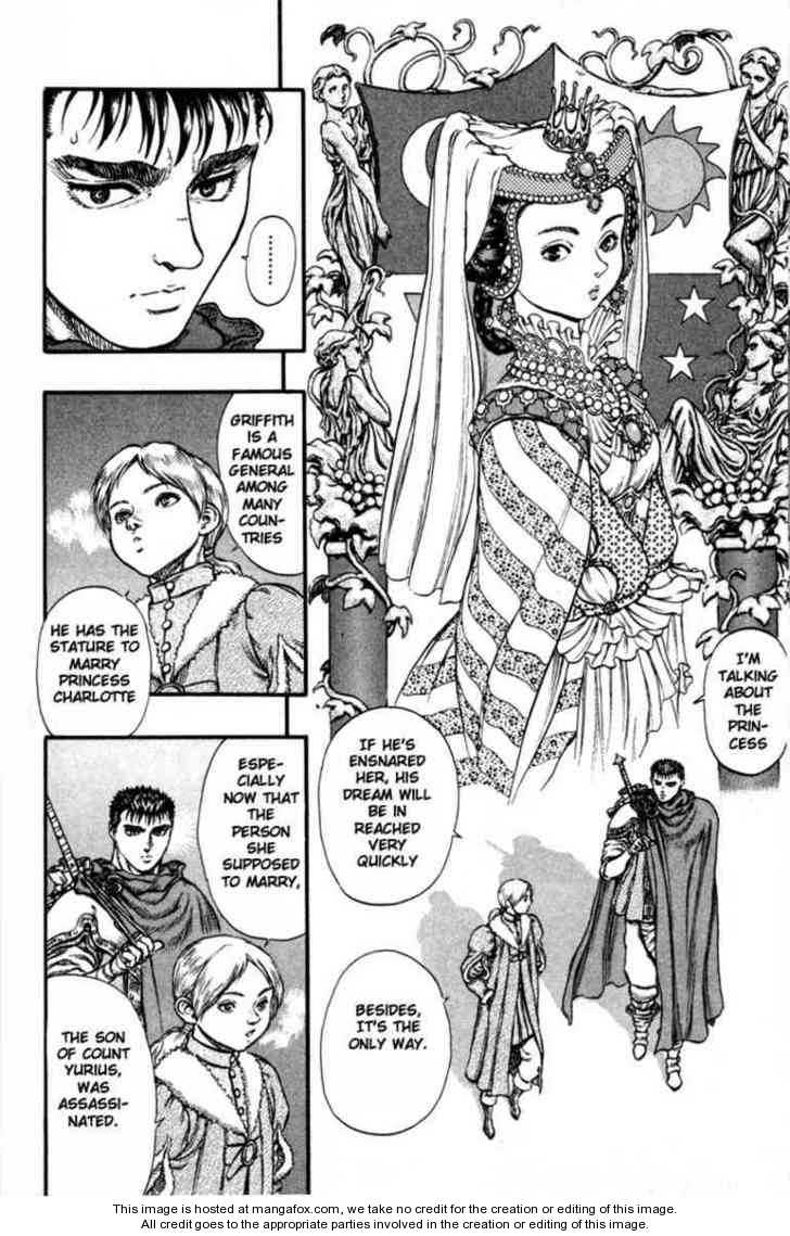 Berserk Chapter 050 page 13