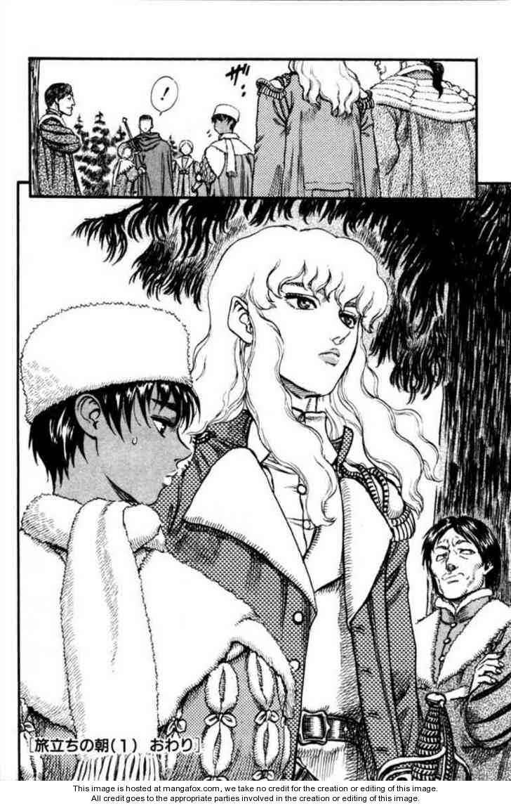 Berserk Chapter 050 page 23