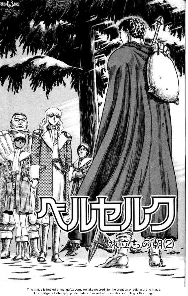 Berserk Chapter 051 page 1