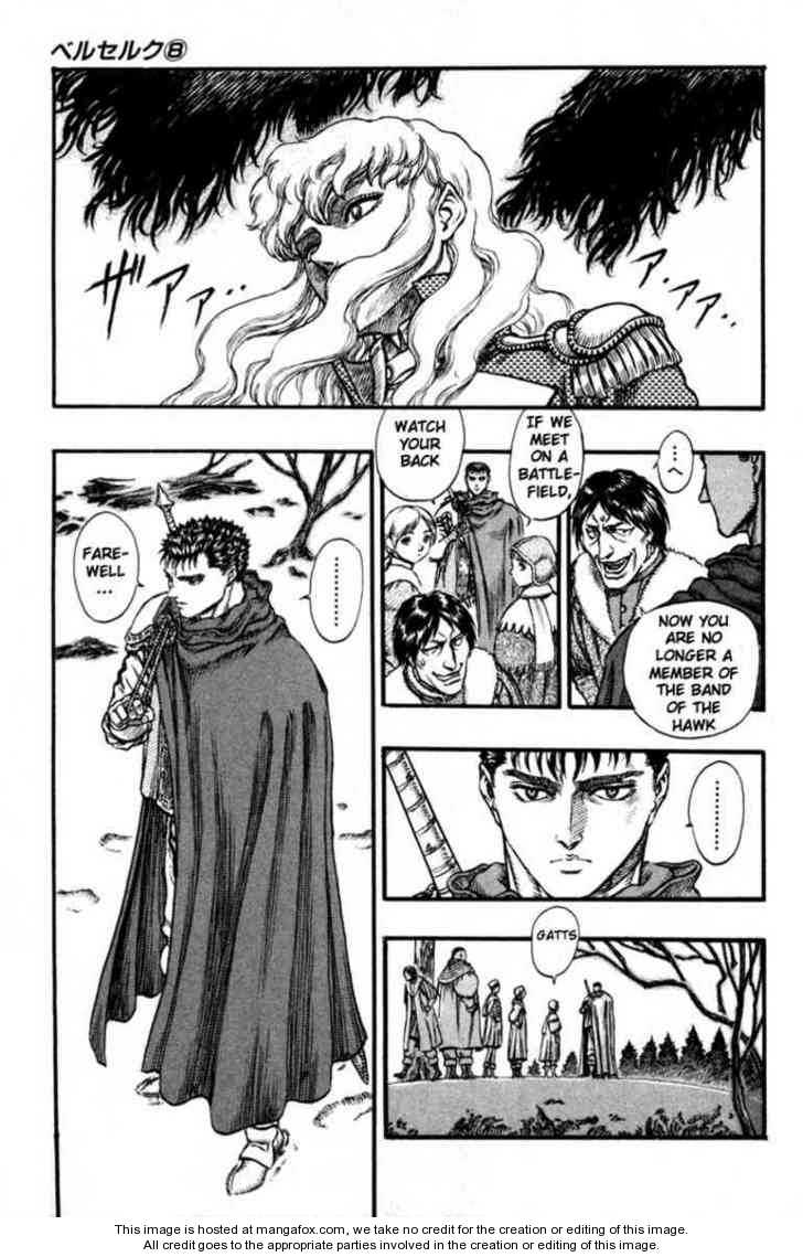 Berserk Chapter 051 page 7