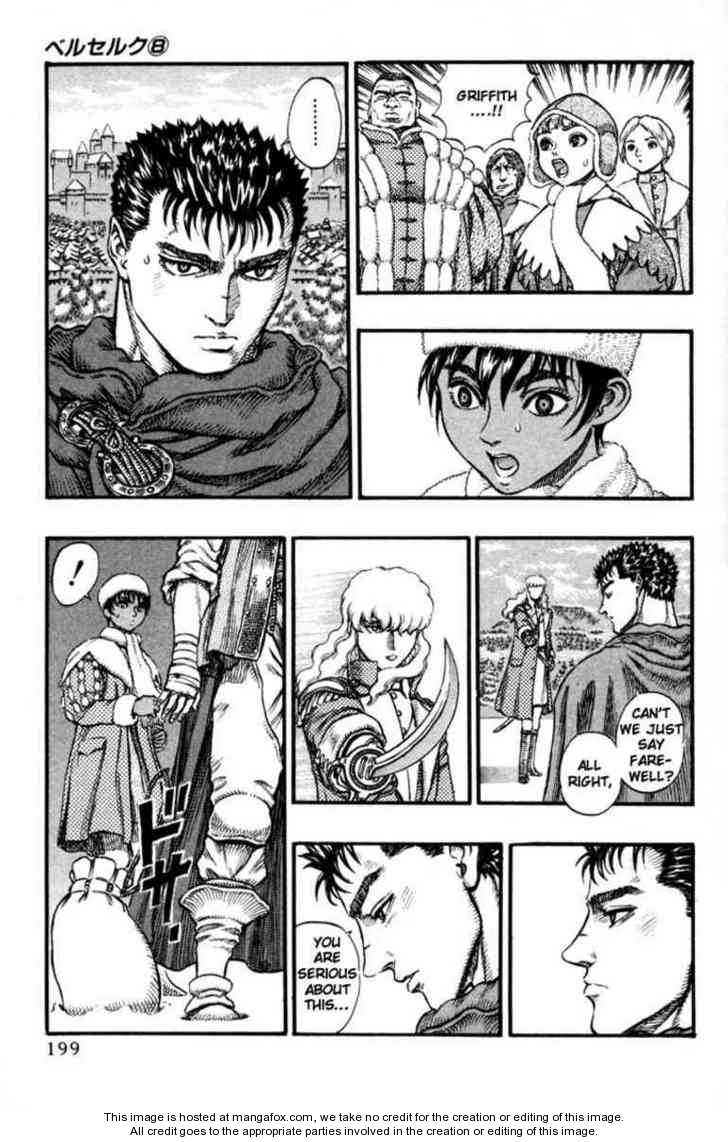 Berserk Chapter 051 page 13