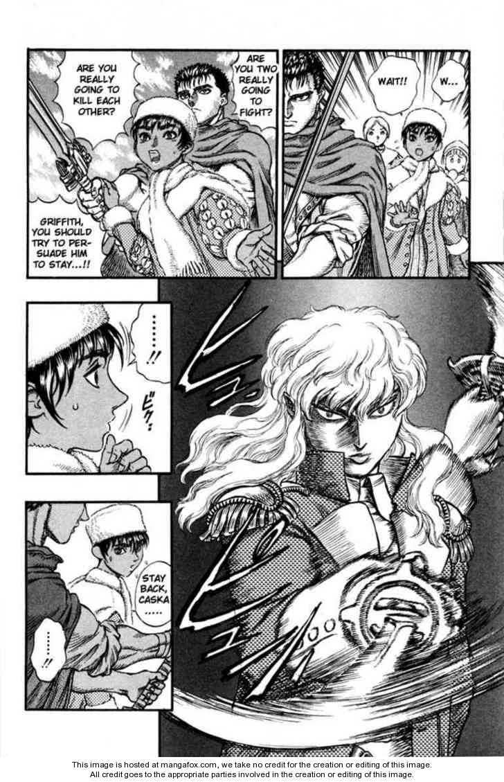 Berserk Chapter 051 page 15
