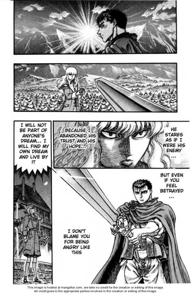 Berserk Chapter 051 page 19