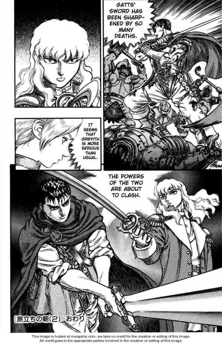 Berserk Chapter 051 page 21