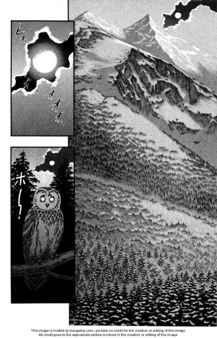 Berserk Chapter 053 page 4