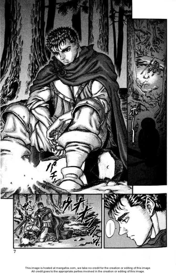 Berserk Chapter 053 page 5