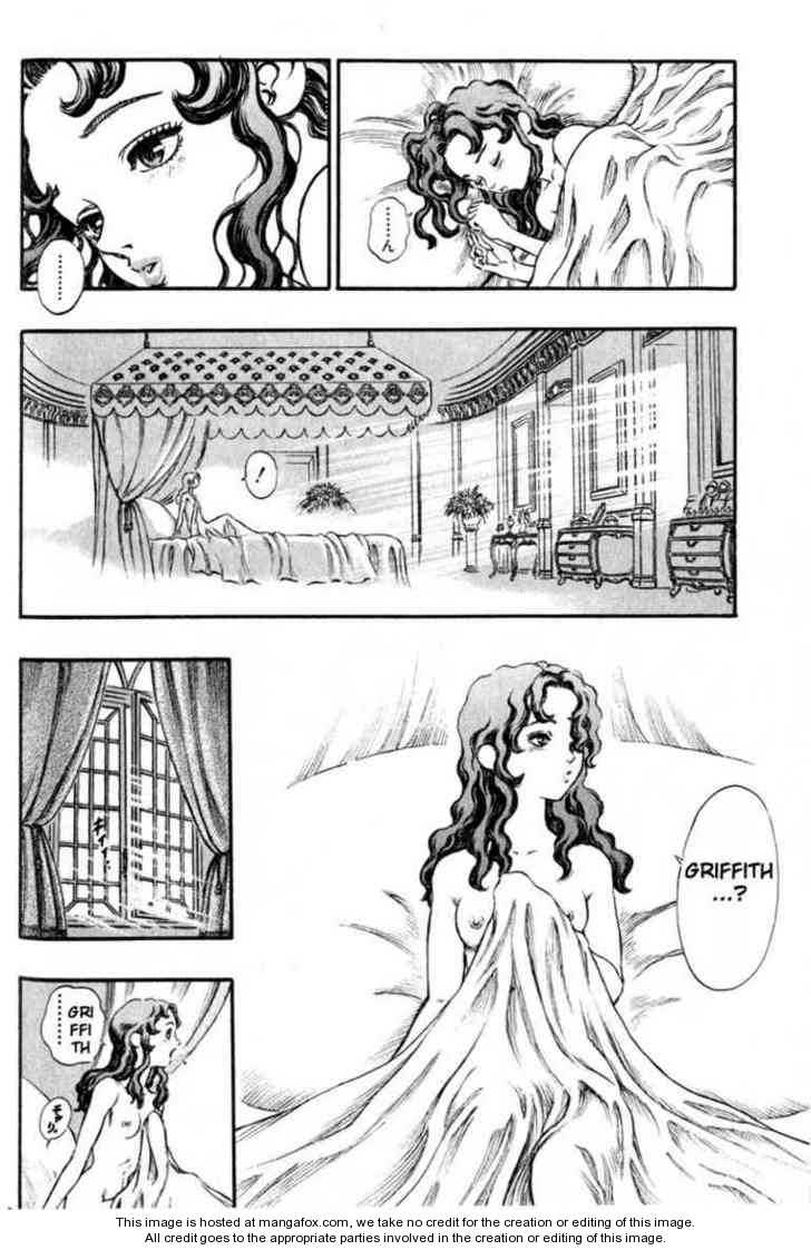 Berserk Chapter 054 page 15