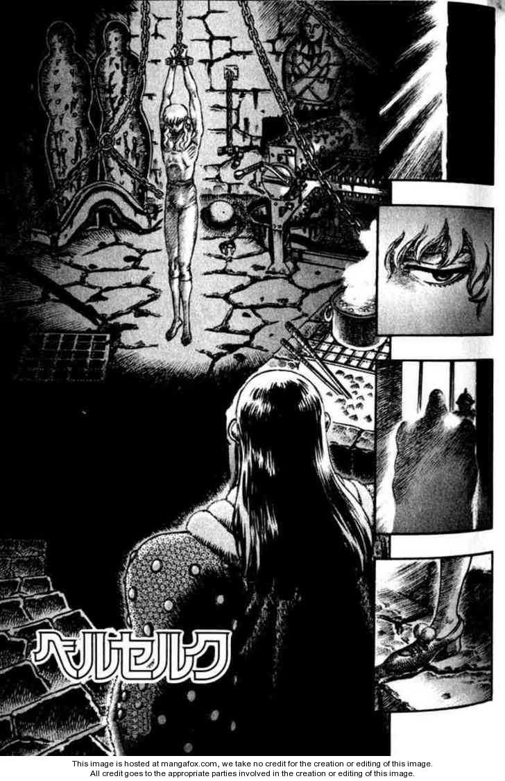 Berserk Chapter 055 page 1