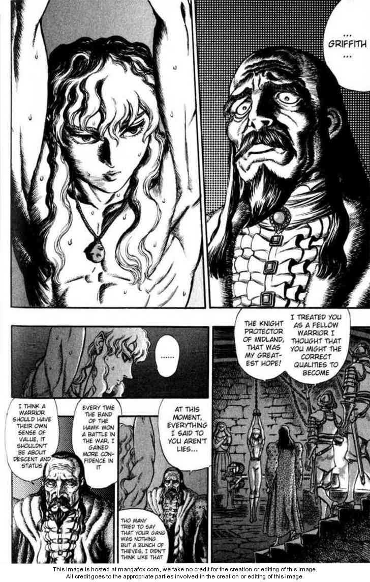 Berserk Chapter 055 page 2