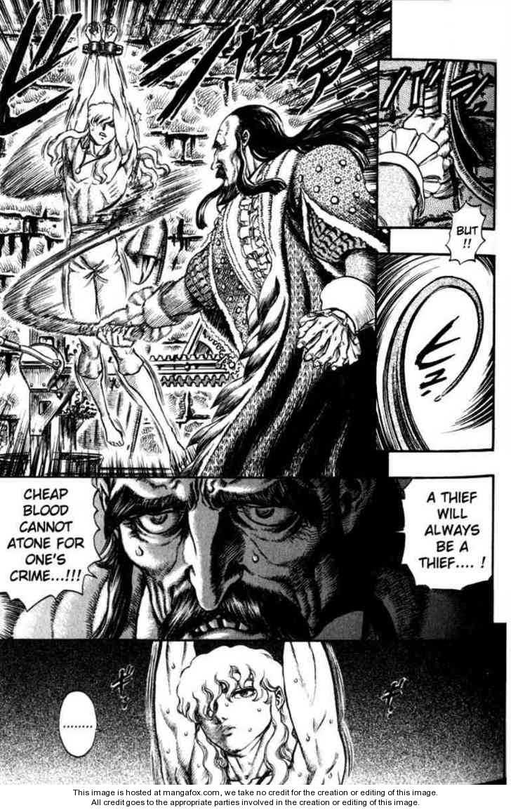 Berserk Chapter 055 page 3