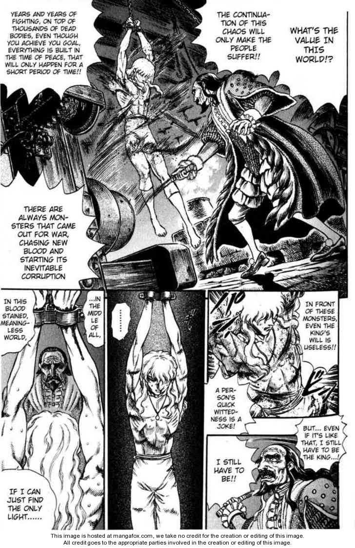 Berserk Chapter 055 page 5