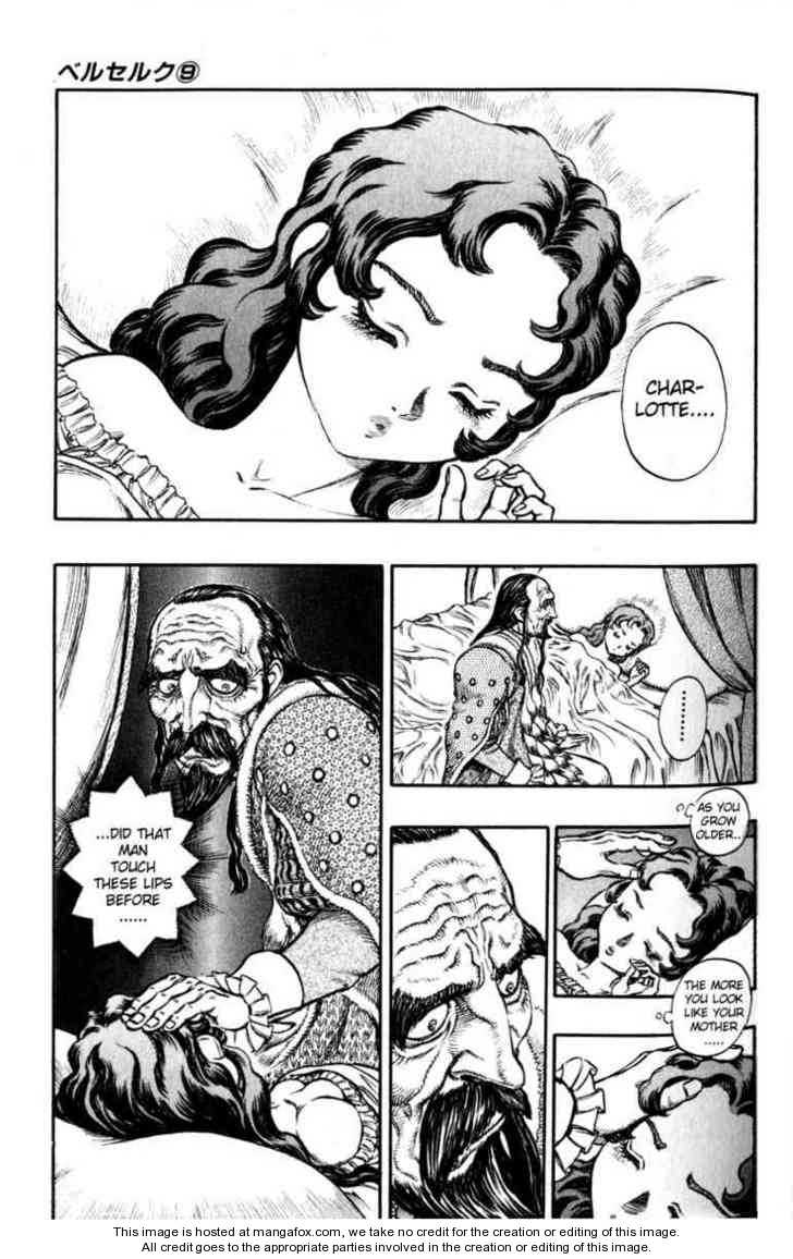 Berserk Chapter 055 page 15