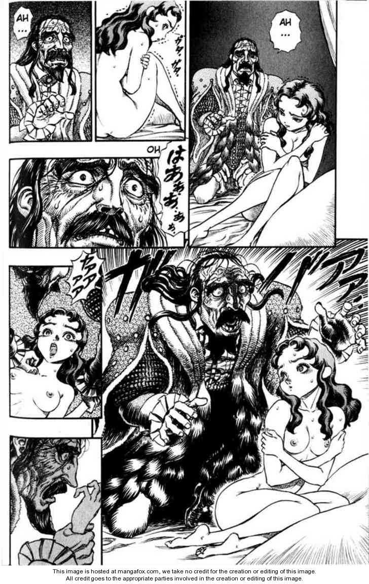 Berserk Chapter 056 page 4