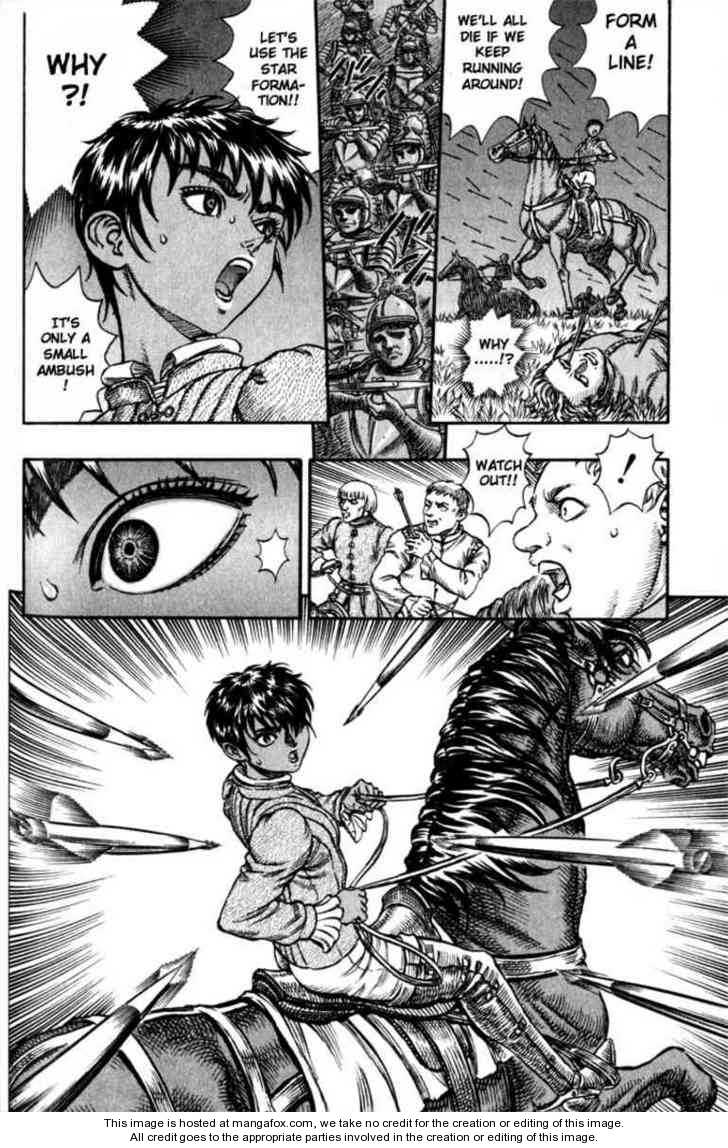 Berserk Chapter 056 page 17