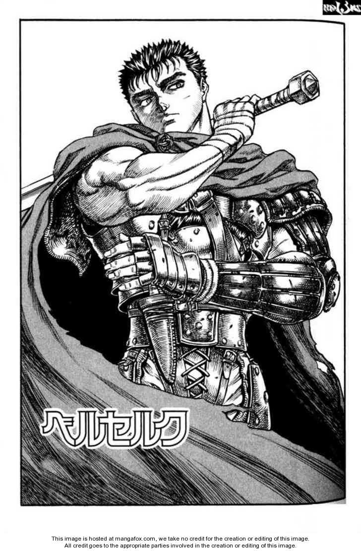 Berserk Chapter 057 page 1