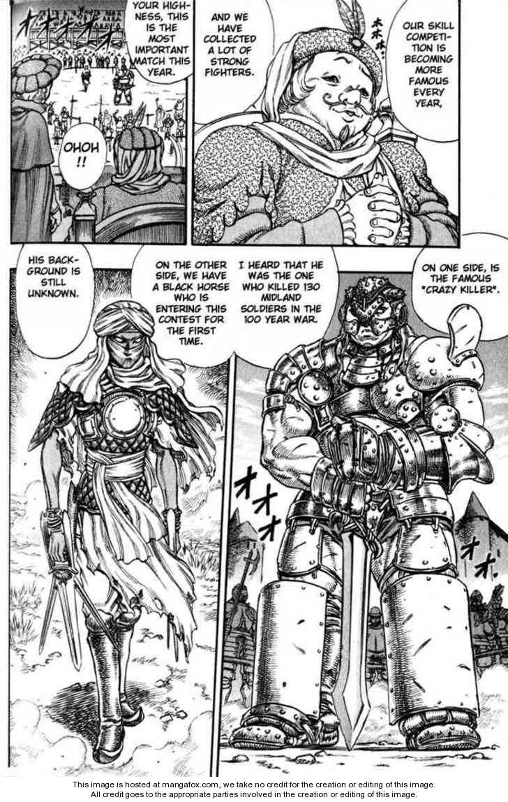 Berserk Chapter 057 page 4