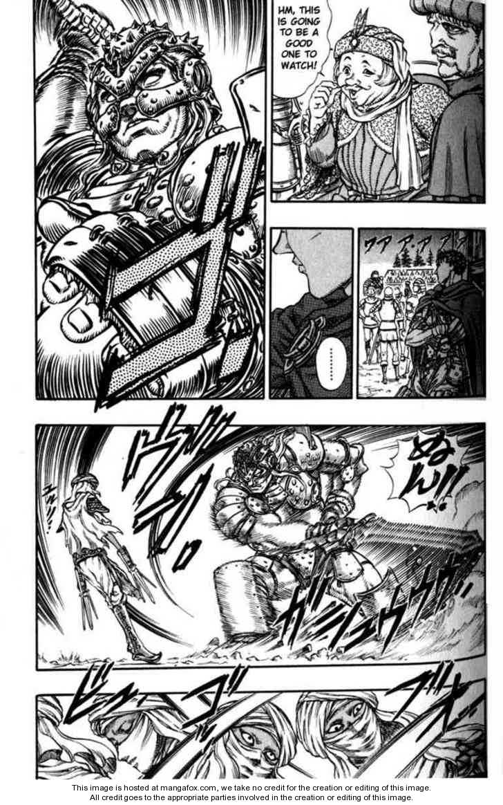 Berserk Chapter 057 page 5