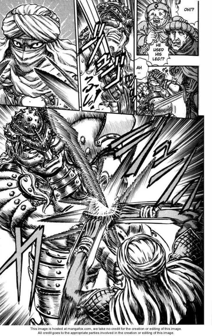 Berserk Chapter 057 page 7