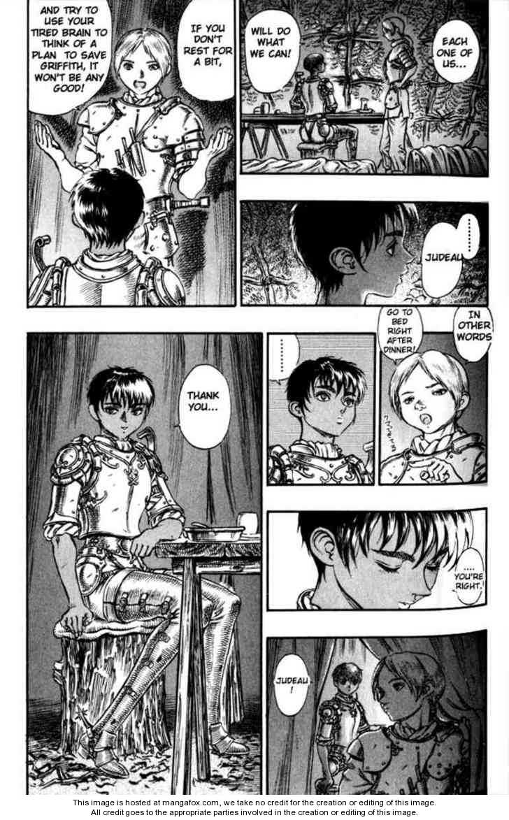 Berserk Chapter 058 page 7