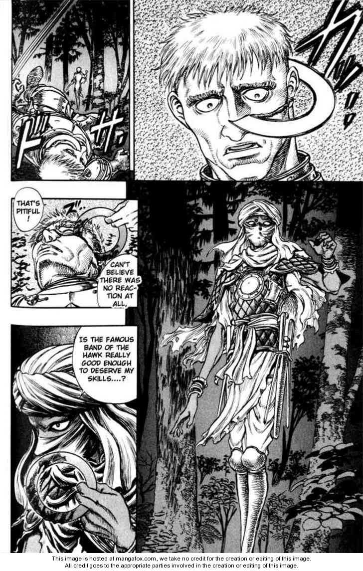 Berserk Chapter 058 page 12