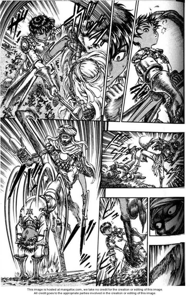 Berserk Chapter 058 page 17
