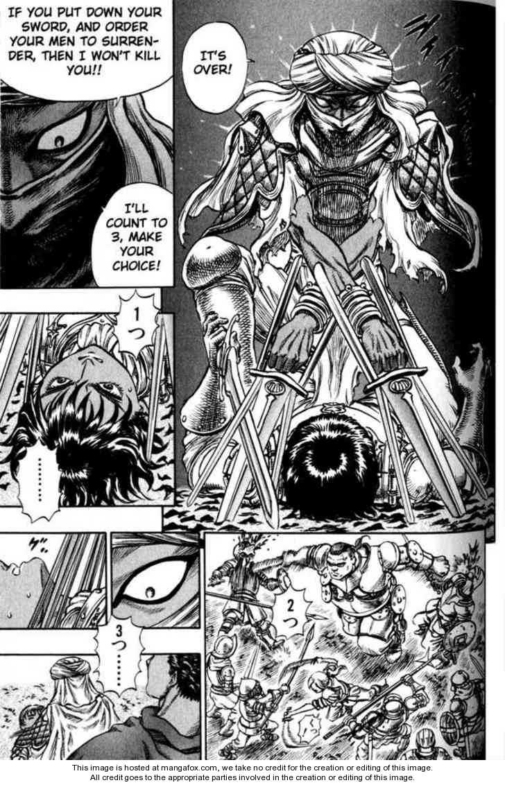 Berserk Chapter 058 page 19
