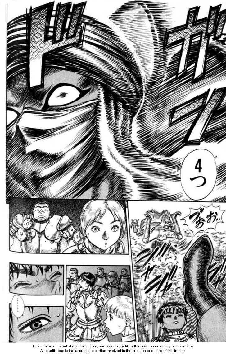Berserk Chapter 058 page 20