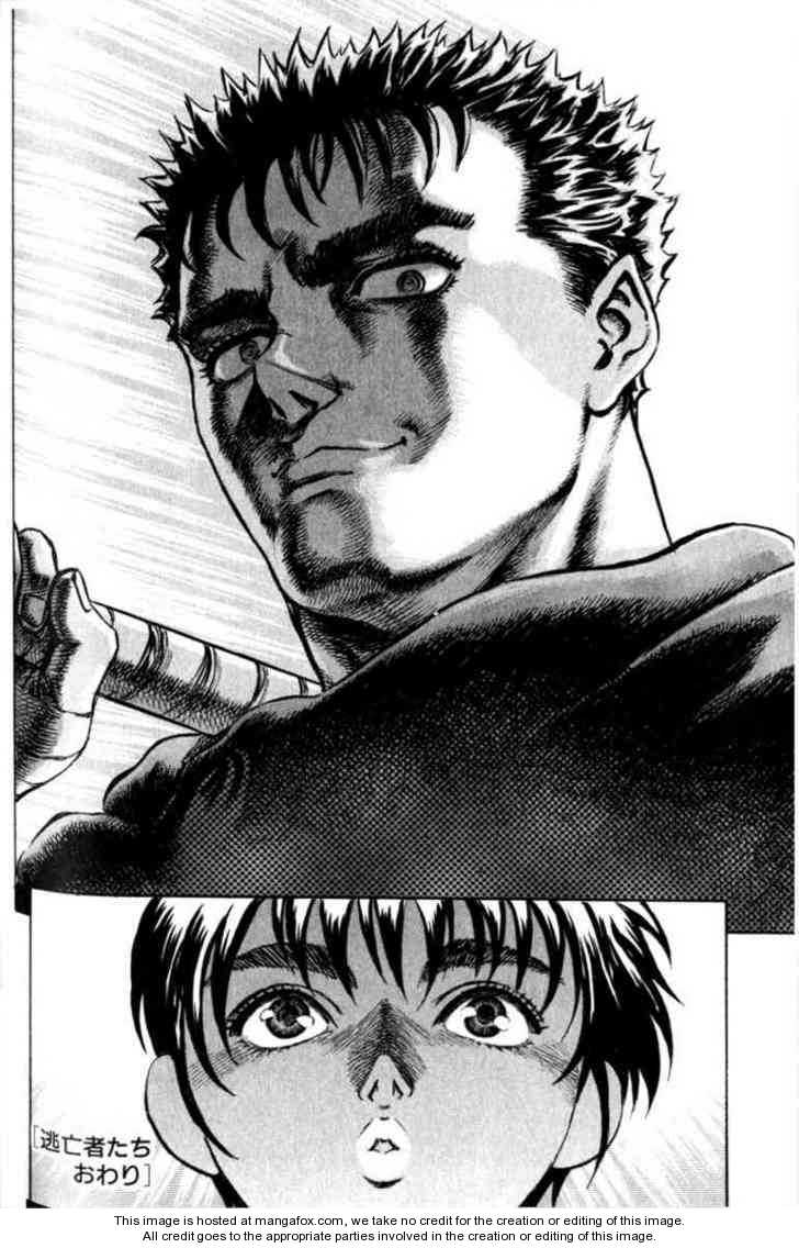 Berserk Chapter 058 page 22