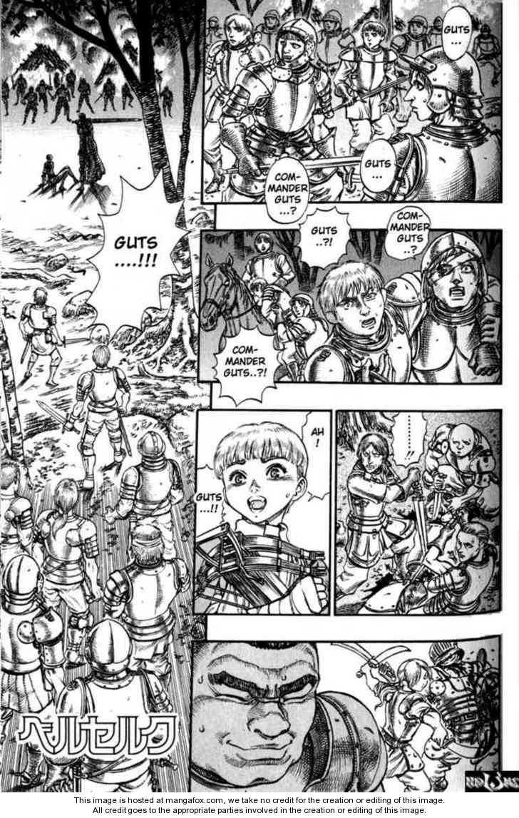Berserk Chapter 059 page 1