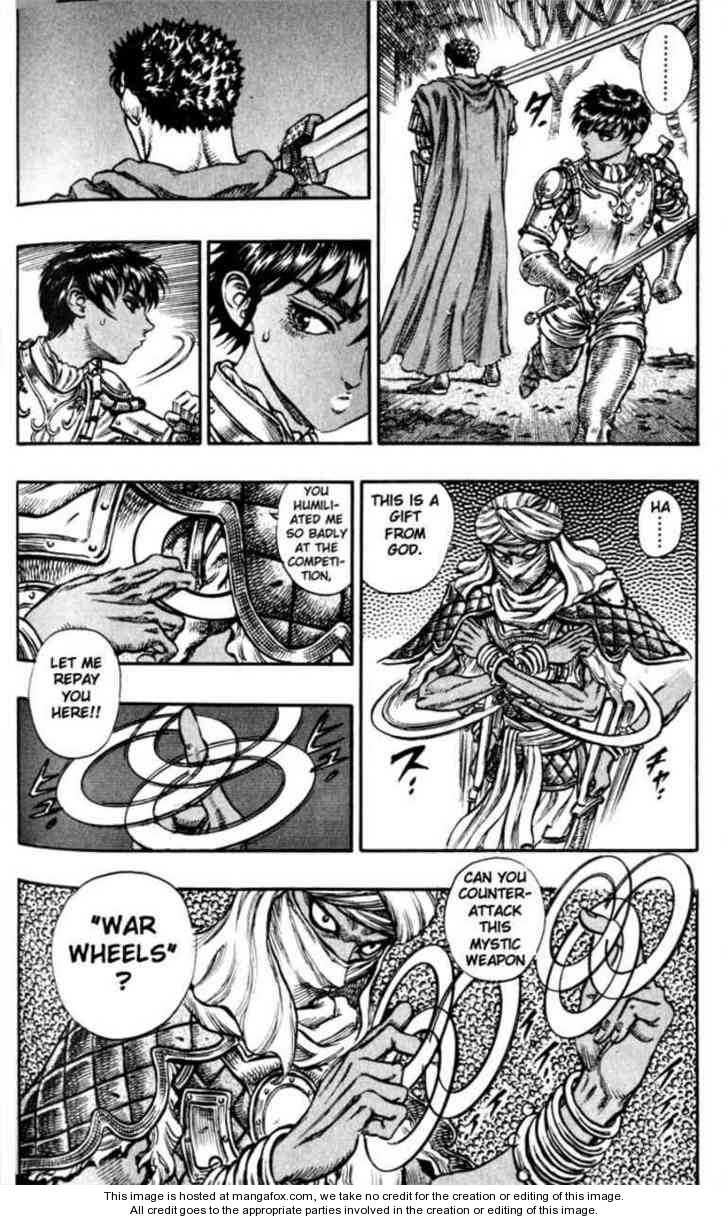 Berserk Chapter 059 page 4