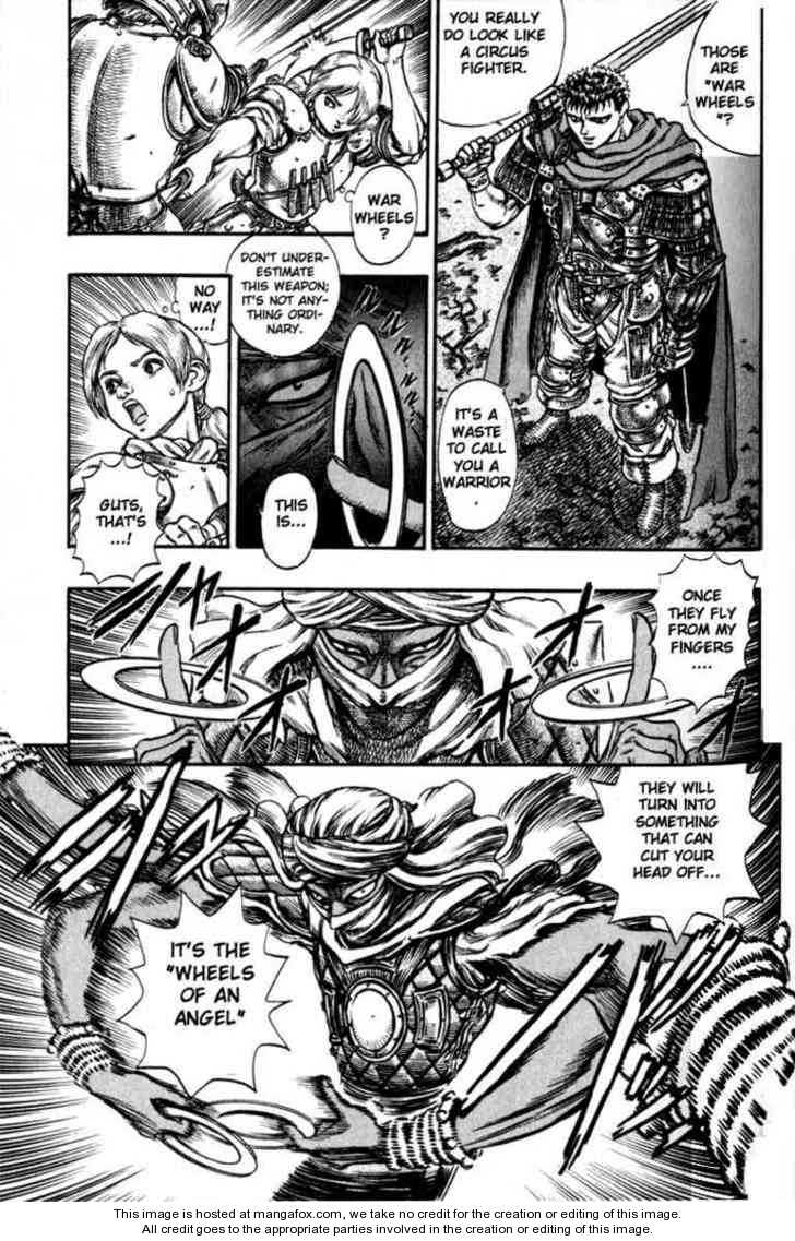 Berserk Chapter 059 page 5