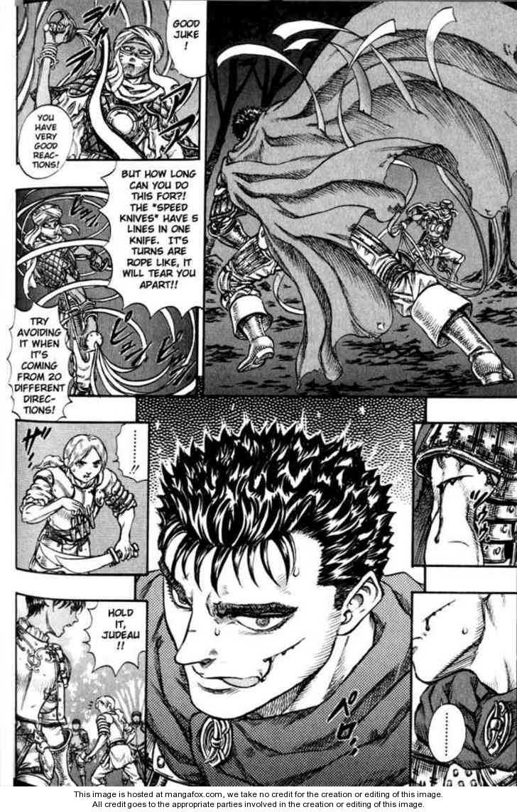 Berserk Chapter 059 page 12
