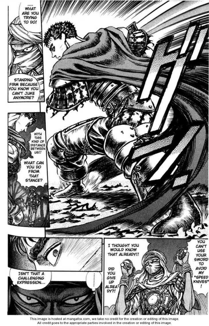 Berserk Chapter 059 page 16