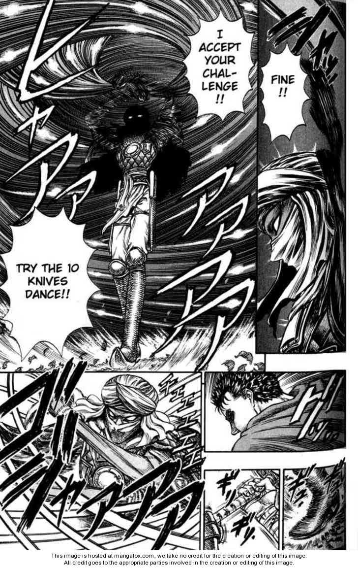 Berserk Chapter 059 page 17